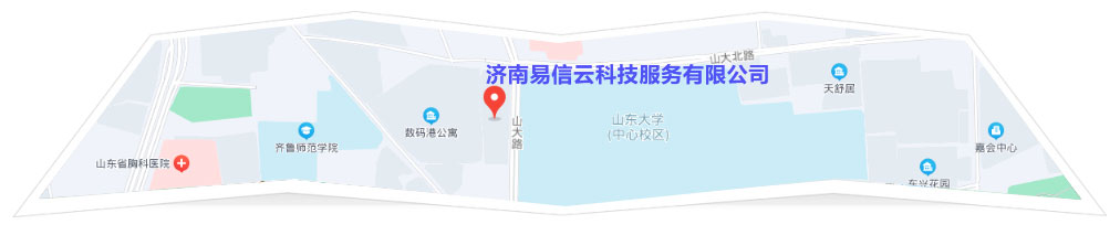 秀山律师在线咨询